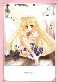 BUY NEW tinkerbell - 91151 Premium Anime Print Poster